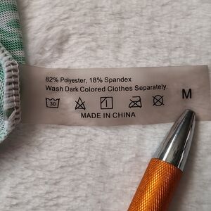 Green and White Stretch Fabric Pants - Polyester Spandex